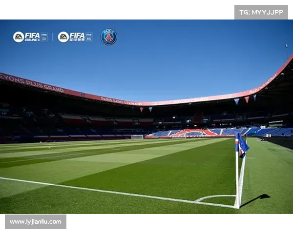 巴黎圣日耳曼球迷互动创新与金元足球模式的深度融合分析